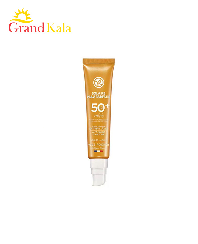 کرم ضد آفتاب ایوروشه +SPF50 مناسب انواع پوست